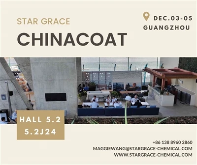 Κλείστε ραντεβού με την #StarGrace στην έκθεση #CHINACOAT